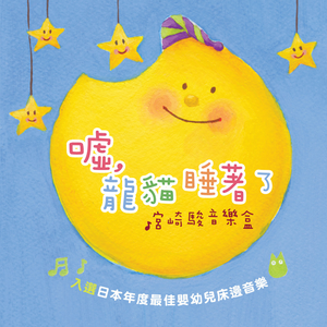 男人朝女人屄网
