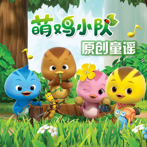 男人朝女人屄网
