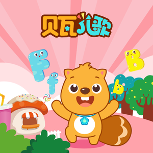 男人朝女人屄网
