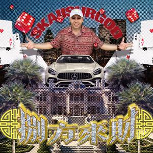 男人朝女人屄网
