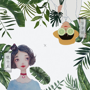 男人朝女人屄网
