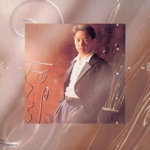 男人朝女人屄网
