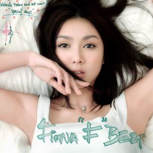 男人朝女人屄网
