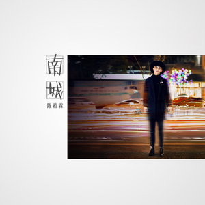 男人朝女人屄网
