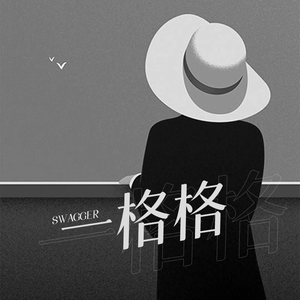 男人朝女人屄网
