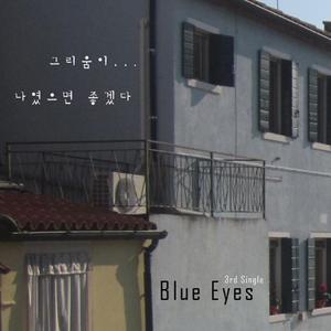 男人朝女人屄网
