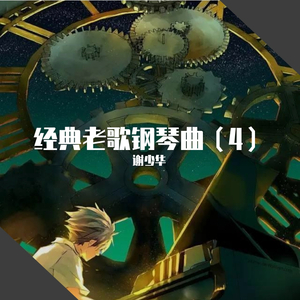 男人朝女人屄网
