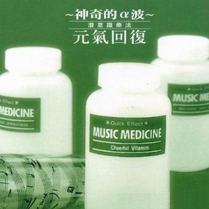 男人朝女人屄网
